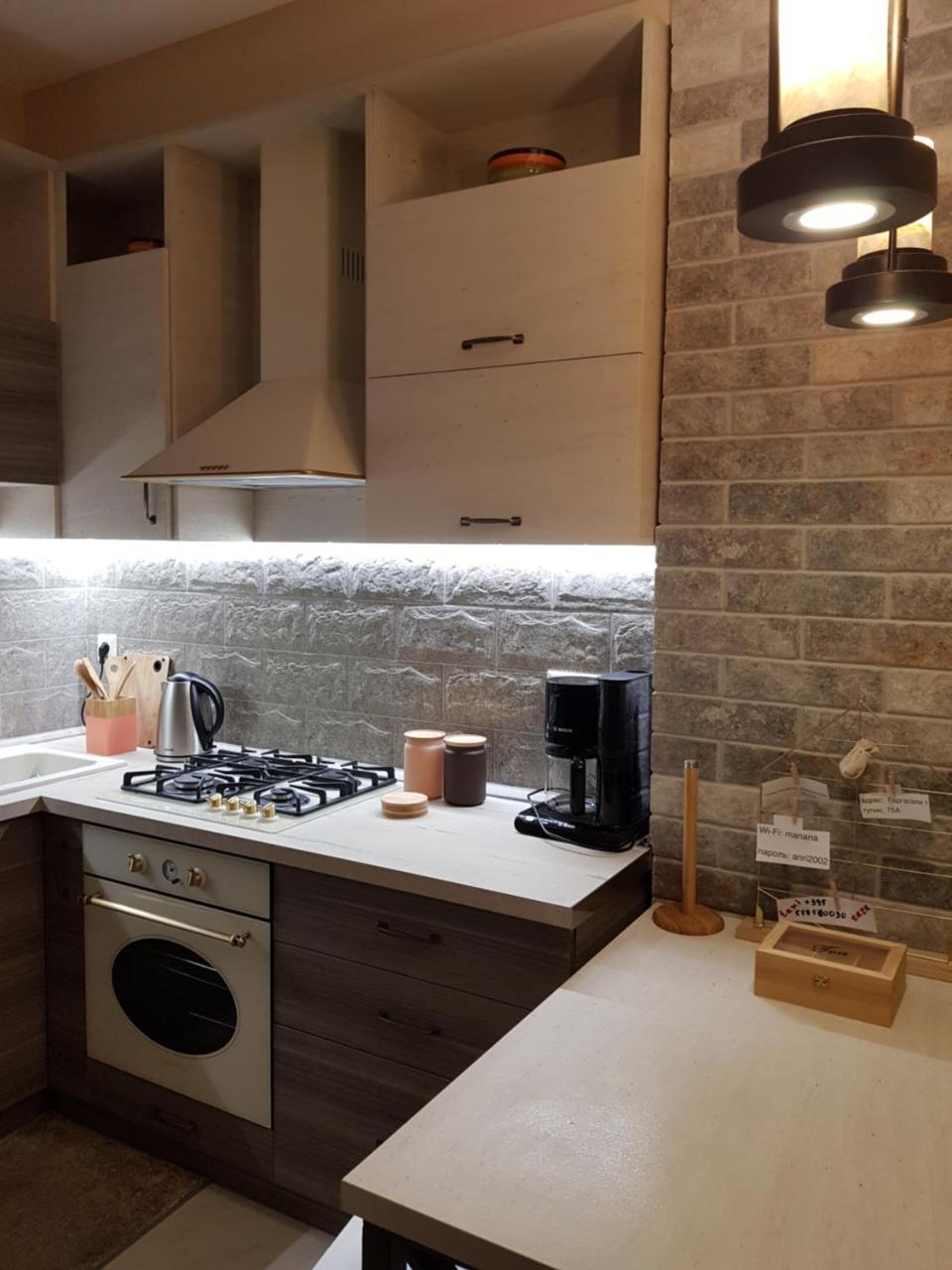 Apartment Krcanisi Tbilisi Exteriör bild